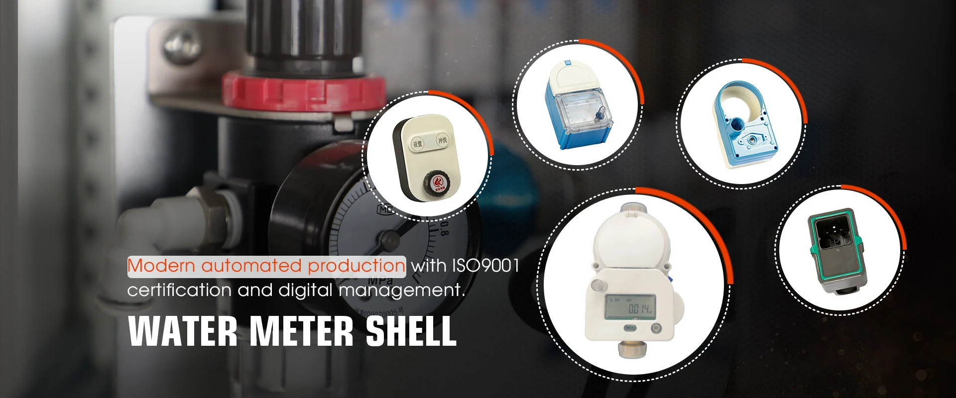 China Water Meter Shell Κατασκευαστής