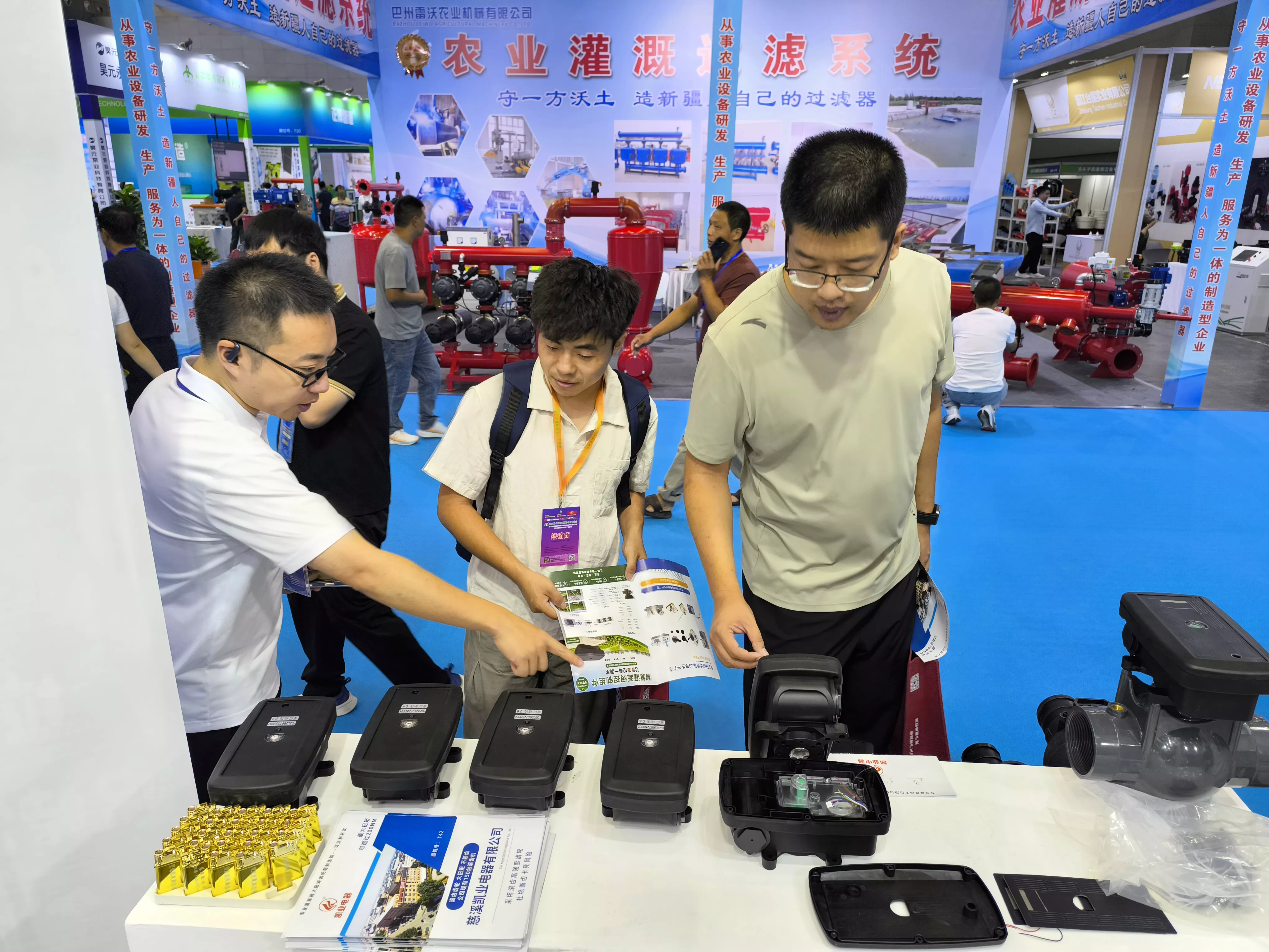 Cixi Kaiye Electric Co., Ltd. 
