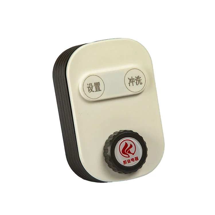 Κέλυφος βαλβίδας έξυπνου μετρητή νερού