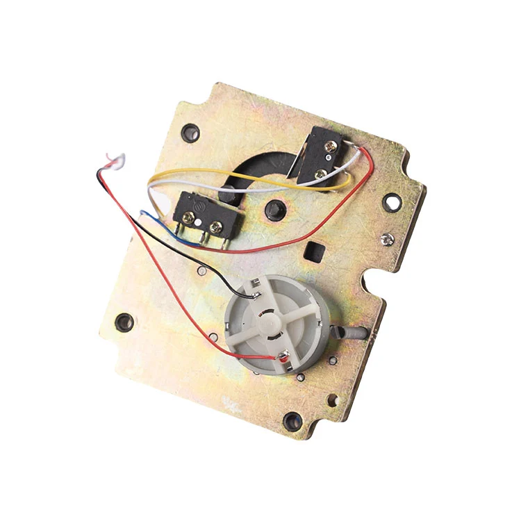 Ενεργοποιητής διανομής νερού μετρητή νερού